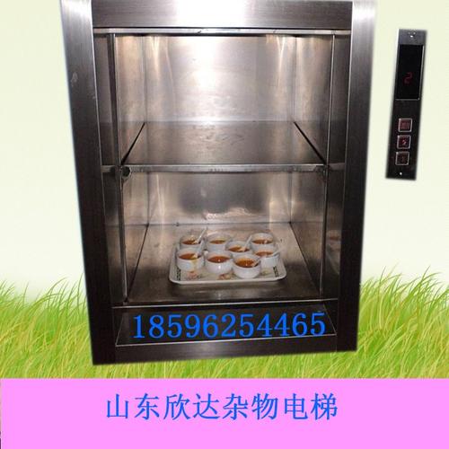 德州市饭店传菜电梯厨房专用送菜电梯生产厂家联系电话